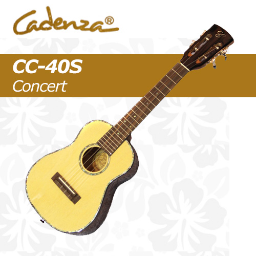카덴자 CC-40S / Cadenza CC40S / 탑솔리드 콘서트 우쿨렐레 / 우클렐레 우크렐레