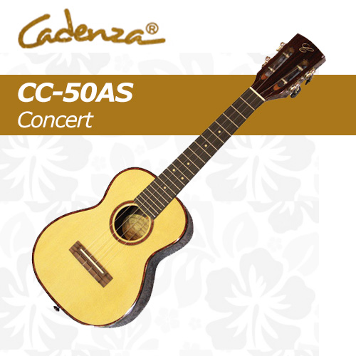 카덴자 CC-50AS / Cadenza CC 50AS / 올솔리드 콘서트 우쿠렐레 / 우클렐레 우크렐레
