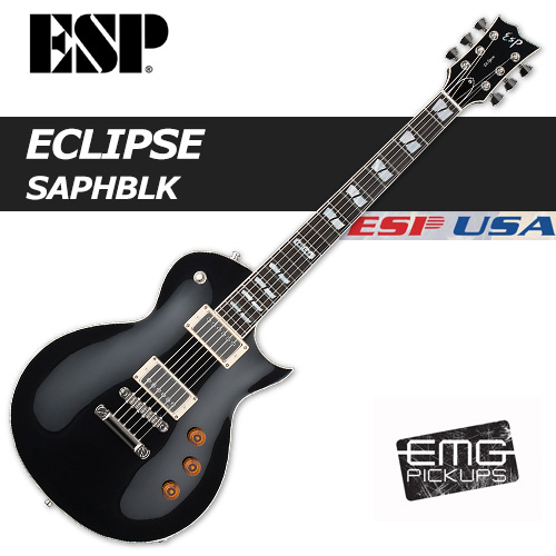 ESP USA ECLIPSE SAPH BLK EMG / ESP USA 이클립스 SAPH BLK / ESP 일렉기타 EMG 픽업