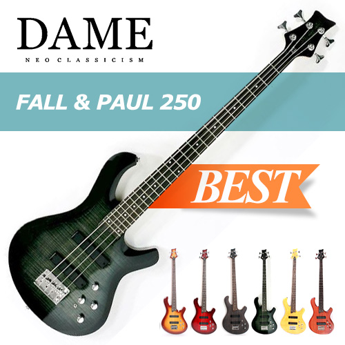 데임 FALL&amp;PAUL 250 / Dame 폴앤폴 250 / 다양한 컬러 / 입문용 추천