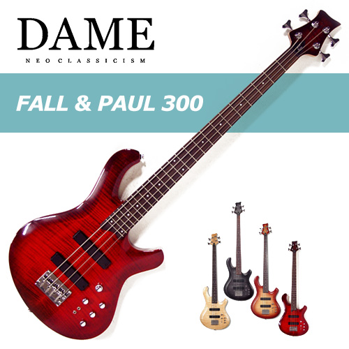 데임 FALL&amp;PAUL 300 / Dame 폴앤폴 300 / 다양한 컬러 / 입문용 추천