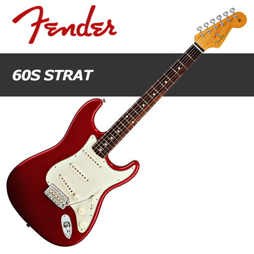Fender Classic &#039;60s Stratocaster / 펜더 스트랫 일렉기타 / 멕시코생산