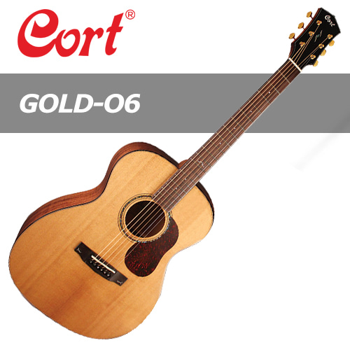 콜트 GOLD-O6 / CORT 골드 O6 올솔리드 통기타 [최신정품/당일발송]