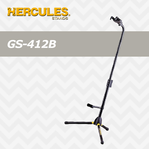 허큘레스 GS412B / Hercules GS412B 기타 스탠드