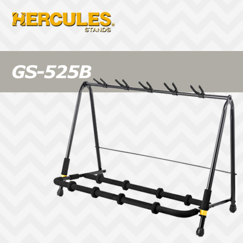 허큘레스 GS525B / Hercules GS525B 5단 멀티기타 스탠드