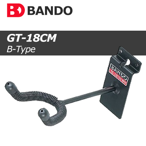 반도스탠드 GT-18CM B타입 / BandoStand GT / 18cm / 벽걸이형 기타 스탠드