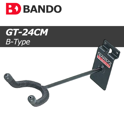 반도스탠드 GT-24CM B타입 / BandoStand GT / 24cm / 벽걸이형 기타 스탠드