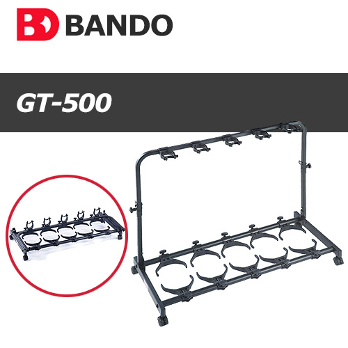 반도스탠드 GT-500 / BandoStand GT500 / 멀티 기타 스탠드