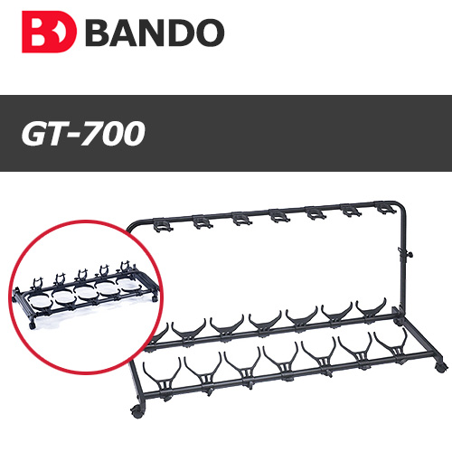 반도스탠드 GT-700 / BandoStand GT700 / 멀티 기타 스탠드