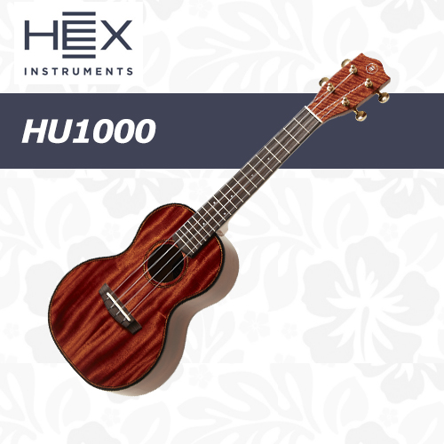 헥스 HU1000 / HEX HU-1000 / 헥스 콘서트 올솔리드 우쿨렐레 / 우크렐레