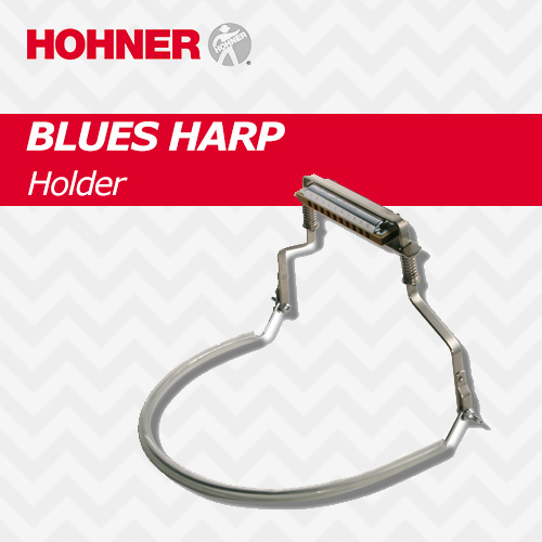 호너 하모니카 블루스 하프 홀더 / HOHNER Harmonica Blues Harp Holder