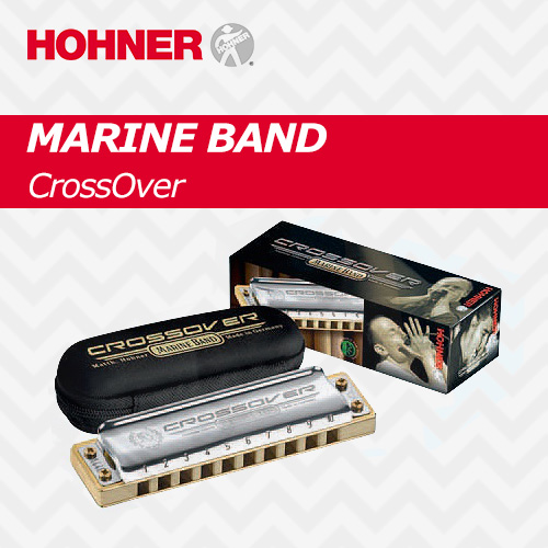 호너 하모니카 마린밴드 크로스오버 / HOHNER Harmonica Marineband Crossover