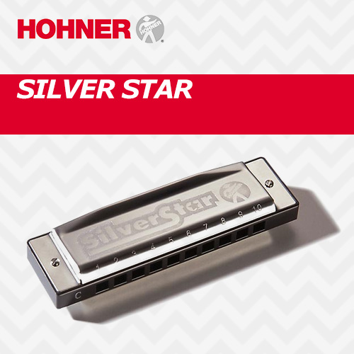 호너 하모니카 실버스타 / HOHNER Harmonica Silver Star