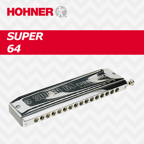 호너 하모니카 슈퍼 64 / HOHNER Harmonica Super 64 / C key