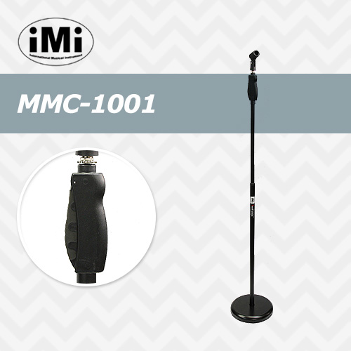 아이엠아이 MMC-1001 / IMI MMC1001 / 일자형 마이크스탠드(원터치 조절)