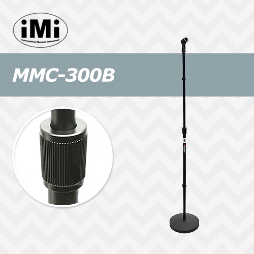 아이엠아이 MMC-300B / IMI MMC300B / 일자형 마이크스탠드