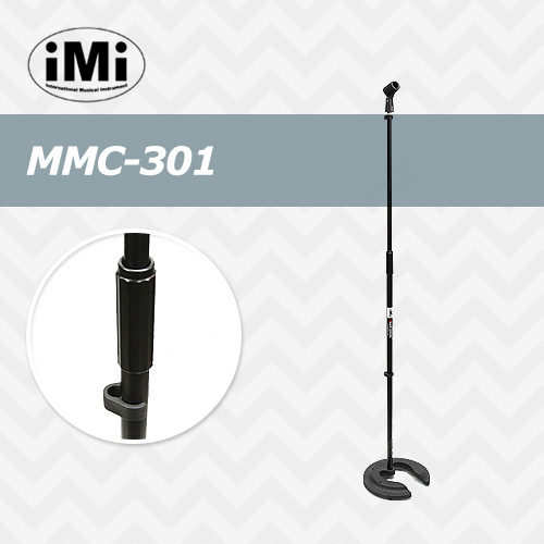 아이엠아이 MMC-301 / IMI MMC301 / 일자형 마이크스탠드