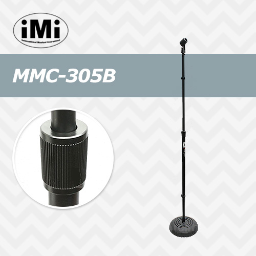 아이엠아이 MMC-305B / IMI MMC305B / 일자형 마이크스탠드