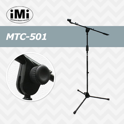 아이엠아이 MTC-501 / IMI MTC501 / T자형 마이크스탠드