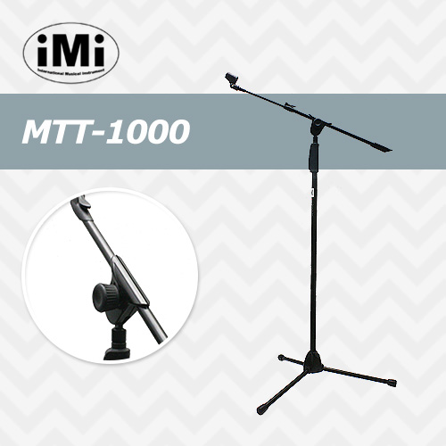 아이엠아이 MTT-1000 / IMI MTT1000 / T자형 마이크스탠드(원터치 조절)