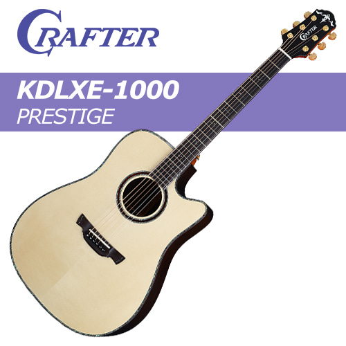 크래프터 KDLXE-1000 / KDLXE1000 PRESTIGE 올솔리드 EQ 통기타 / 공식대리점 평생 AS