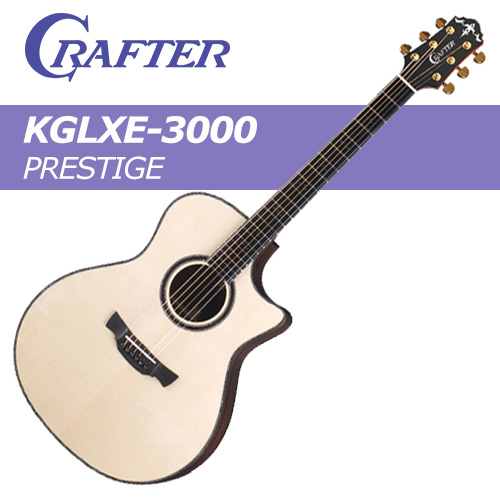 크래프터 KGLXE-3000 / KGLXE3000 PRESTIGE 올솔리드 EQ 통기타 / 공식대리점 평생 AS