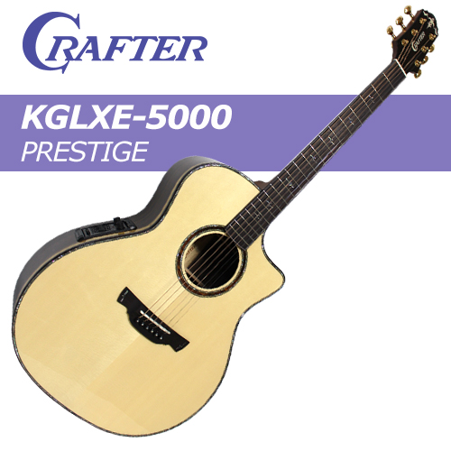 크래프터 KGLXE-5000 / KGLXE5000 PRESTIGE 올솔리드 EQ 통기타 / 공식대리점 평생 AS