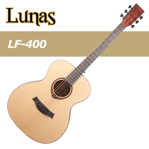 루나스,lunas,LF-400,LF400,입문용추천통기타