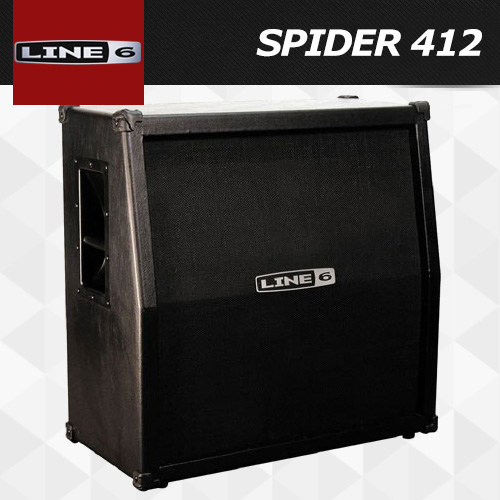 라인6 Spider 412 MKII 캐비넷 / LINE6 스파이더 412 MKII / 라인식스 기타 스피커 CABINET / 캐비닛