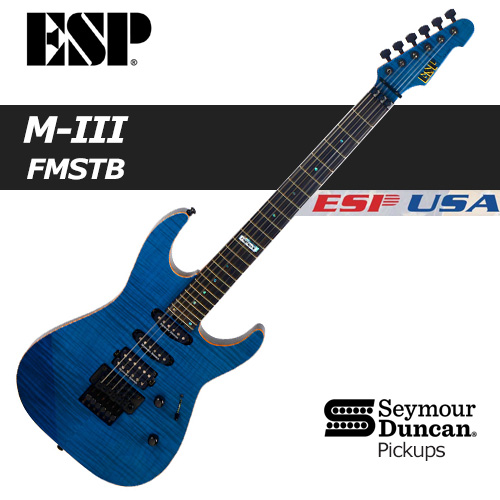 ESP USA M-III FM STB / ESP USA M3 일렉기타 FM STB / ESP 일렉기타 던컨 픽업