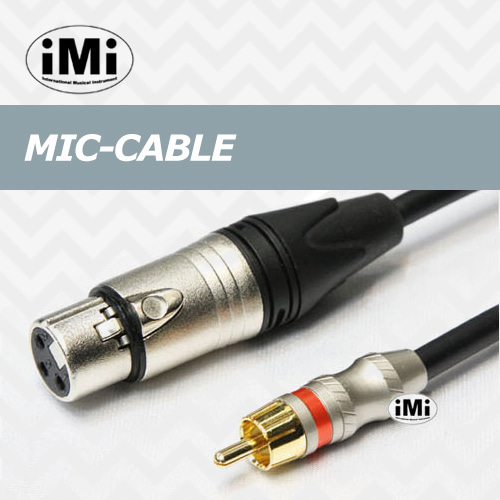 아이엠아이 마이크케이블 / PMC-6526S MIC CABLE