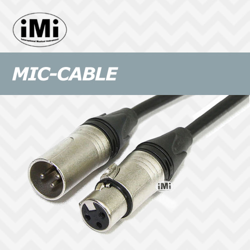 아이엠아이 마이크케이블 / PMC-6525S MIC CABLE