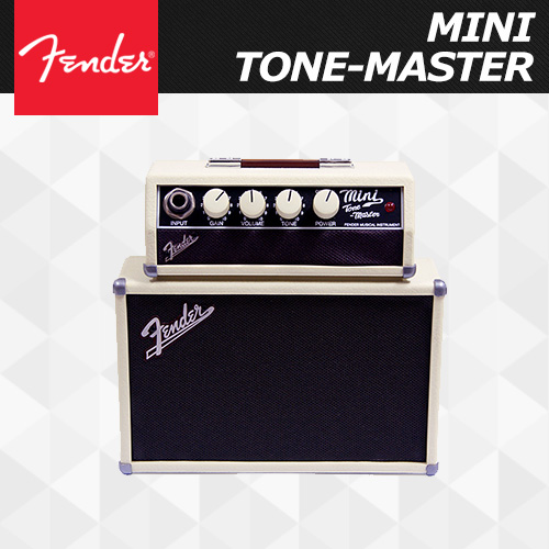 Fender Mini Tone-Master / 펜더 앰프미니톤마스터 / 팬더 미니앰프 / [당일출고]