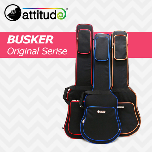 에티튜드 버스커 오리지날 시리즈 / Attitude busker original series / 기타 케이스
