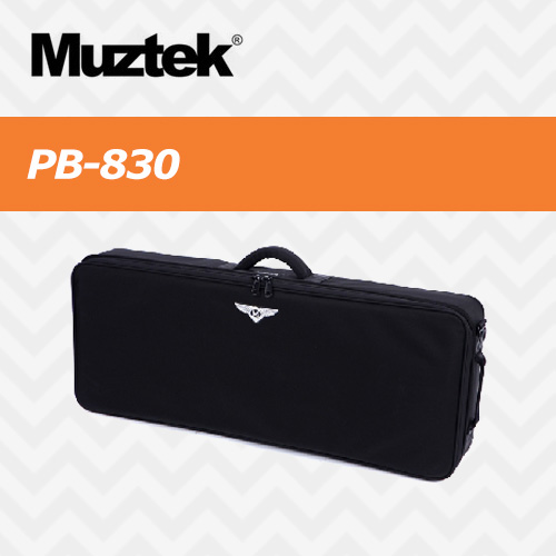 뮤즈텍 PB-830 / Muztec PB830 / Touring Pedal Board with Bag / 800X300 / 투어링 페달보드 &amp; 케이스 / 국내제작