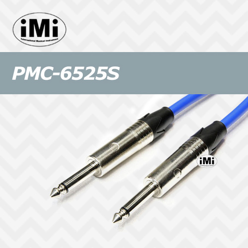 아이엠아이 PMC-6525S 55 Mono - 55 Mono 블루 / imi PMC6525S 55 Mono - 55 Mono / 블루색상 / 길이선택 / 케이블