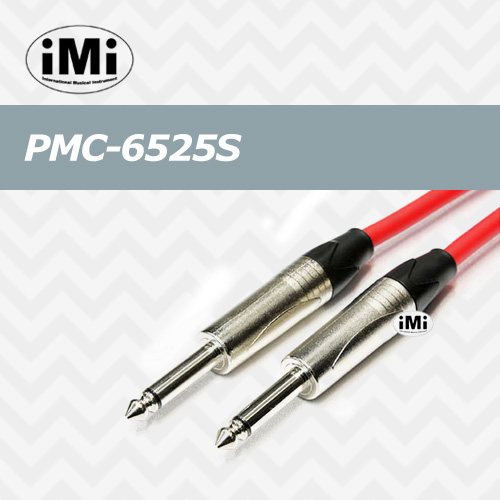 아이엠아이 PMC-6525S 55 Mono - 55 Mono 레드 / imi PMC6525S 55 Mono - 55 Mono / 레드색상 / 길이선택 / 케이블