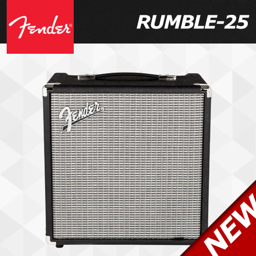 펜더 RUMBLE 25 / Fender 럼블 25 / 펜더 베이스 앰프 / 25W