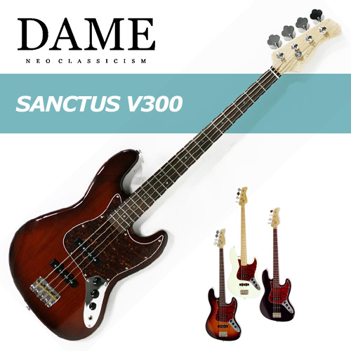 데임 SANCTUS V300 / Dame 상투스 V300 / 국내생산 / 다양한 컬러 / 추천