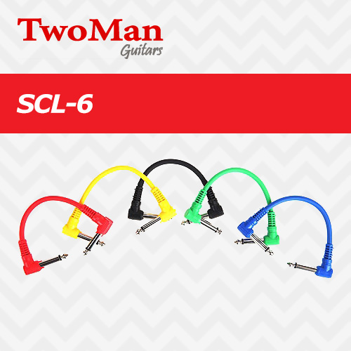 투맨 패치 케이블 SCL-6 / TwoMan  Patch Cable SCL-6 / 5 컬러 색상 랜덤발송 