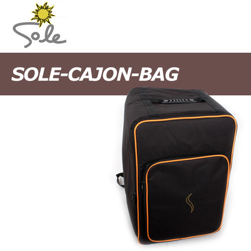 솔레 Cajon Bag / Sole 카혼 가방 / 양쪽어깨스트립 / 타악기 / 카혼 / bag / case / Cajon