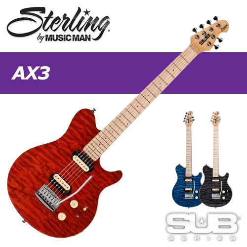 Sterling by MusicMan AX3 / 스털링 바이 뮤직맨 일렉기타 AX-3 / SUB AXIS 엑시스 시리즈