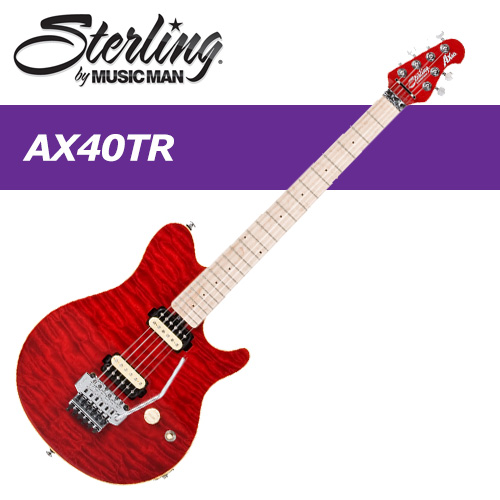 Sterling by MusicMan AX40 / 스털링 바이 뮤직맨 일렉기타 AX-40 / AXIS 엑시스 SUB 시리즈 더블 락킹 트레몰로 브릿지장착 / TR 컬러