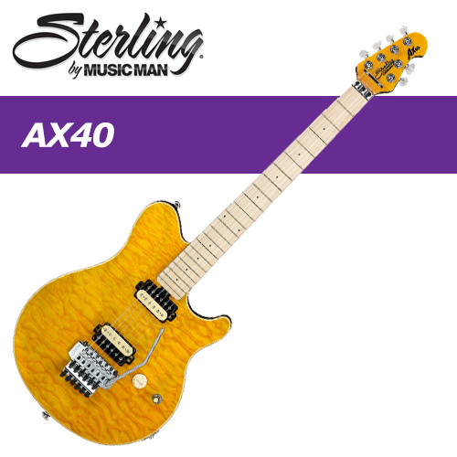 Sterling by MusicMan AX40 / 스털링 바이 뮤직맨 일렉기타 AX-40 / AXIS 엑시스 시리즈 더블 락킹 트레몰로 브릿지장착