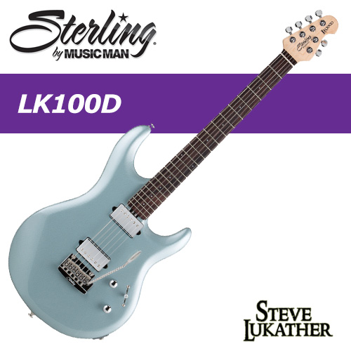 Sterling by MusicMan 일렉기타 LK100D / 스털링 바이 뮤직맨 일렉기타 LK-100D / LUKE 루크 / 스티브 루카서 Steve Lukather