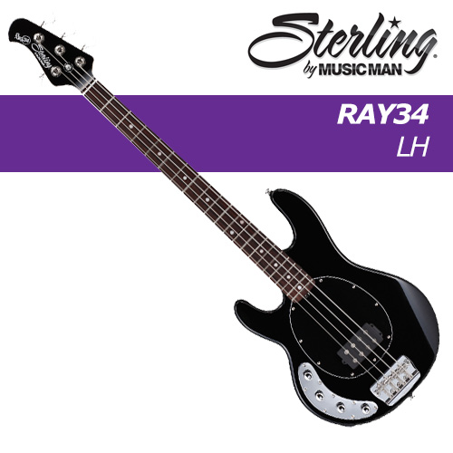 Sterling by MusicMan RAY34 LH / 스털링 바이 뮤직맨 왼손용 베이스기타 / RAY-34 Left Hand 스팅레이 시리즈 / 블랙(Black)컬러