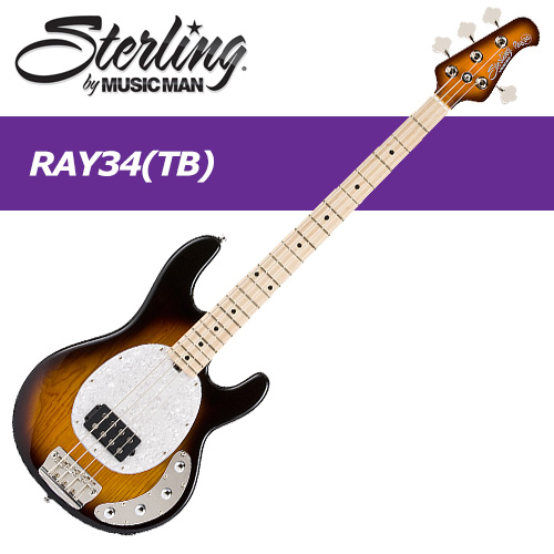 Sterling by MusicMan RAY34 / 스털링 바이 뮤직맨 베이스기타 / RAY-34 스팅레이 시리즈 / 타바코 버스트(Tobacco Burst)컬러