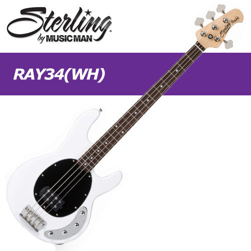 Sterling by MusicMan RAY34 / 스털링 바이 뮤직맨 베이스기타 / RAY-34 스팅레이 시리즈 / 화이트(White)컬러