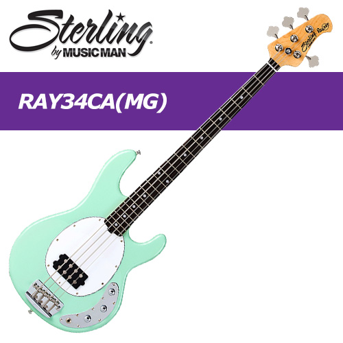 Sterling by MusicMan RAY34CA / 스털링 바이 뮤직맨 베이스기타 / RAY-34CA 스팅레이 시리즈 / 민트그린(Mint Green)컬러