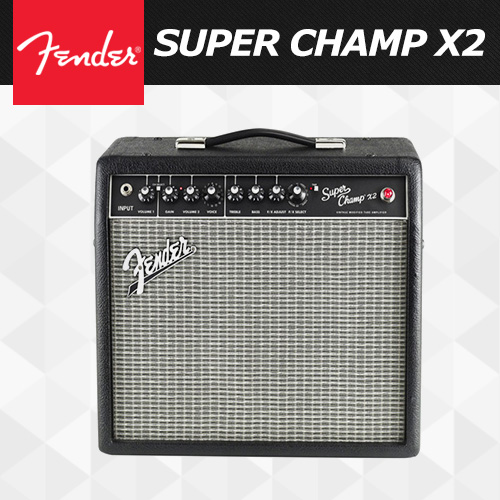 Fender Super Champ X2 / 펜더 앰프 슈퍼챔프 X2 / 팬더 기타앰프 / [당일출고]